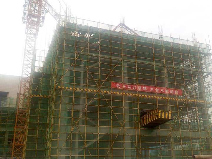 建筑工程